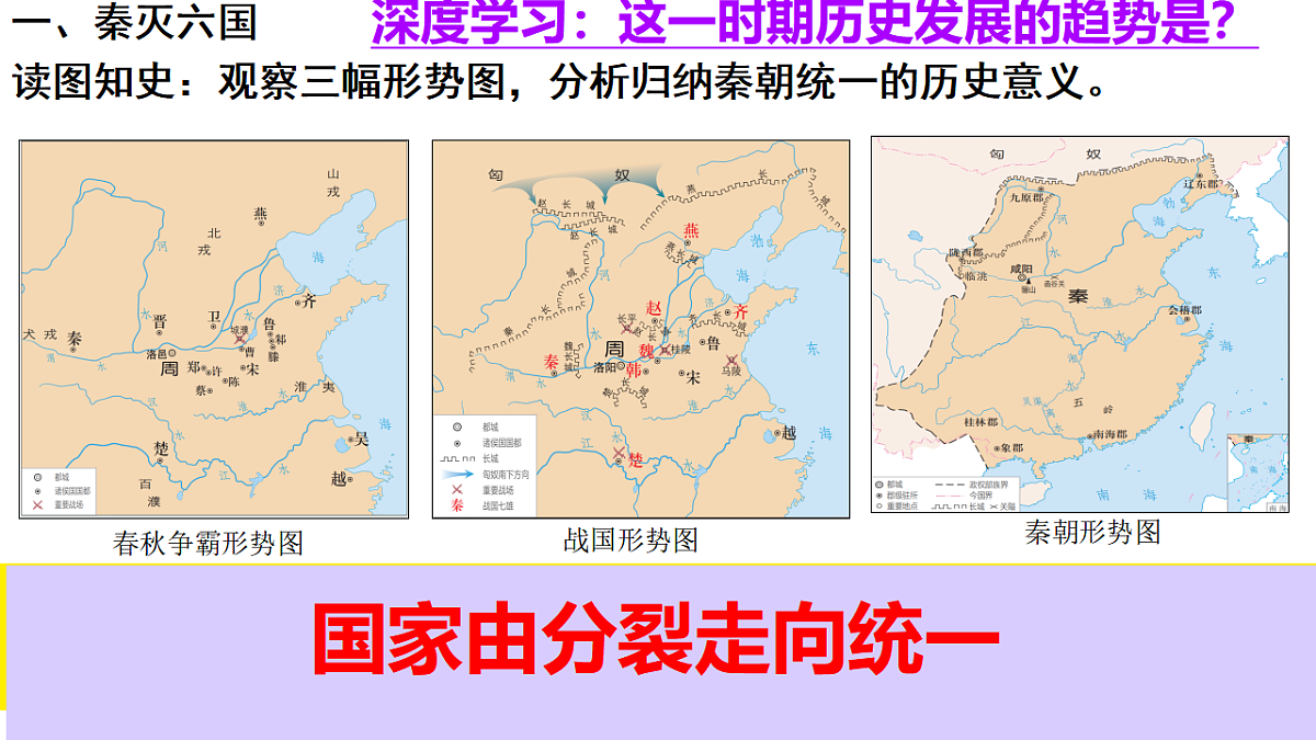 17670724第6页