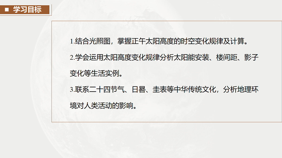 17671133第4页