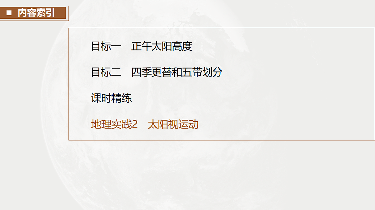 17671133第5页