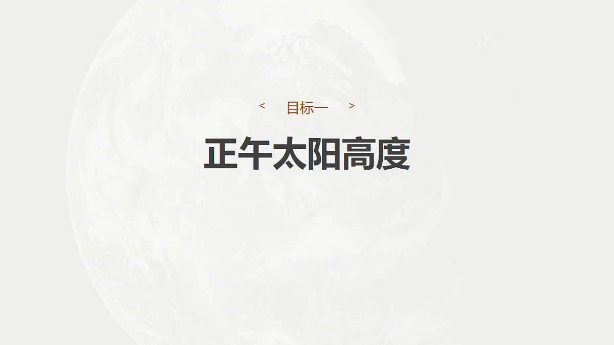 17671133第6页