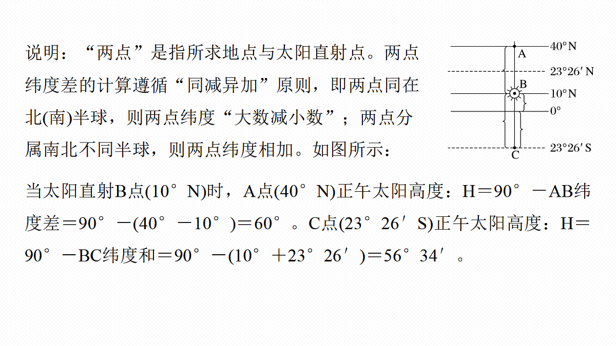 17671133第8页