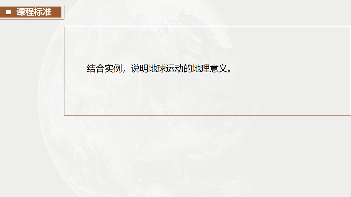 17671138第3页