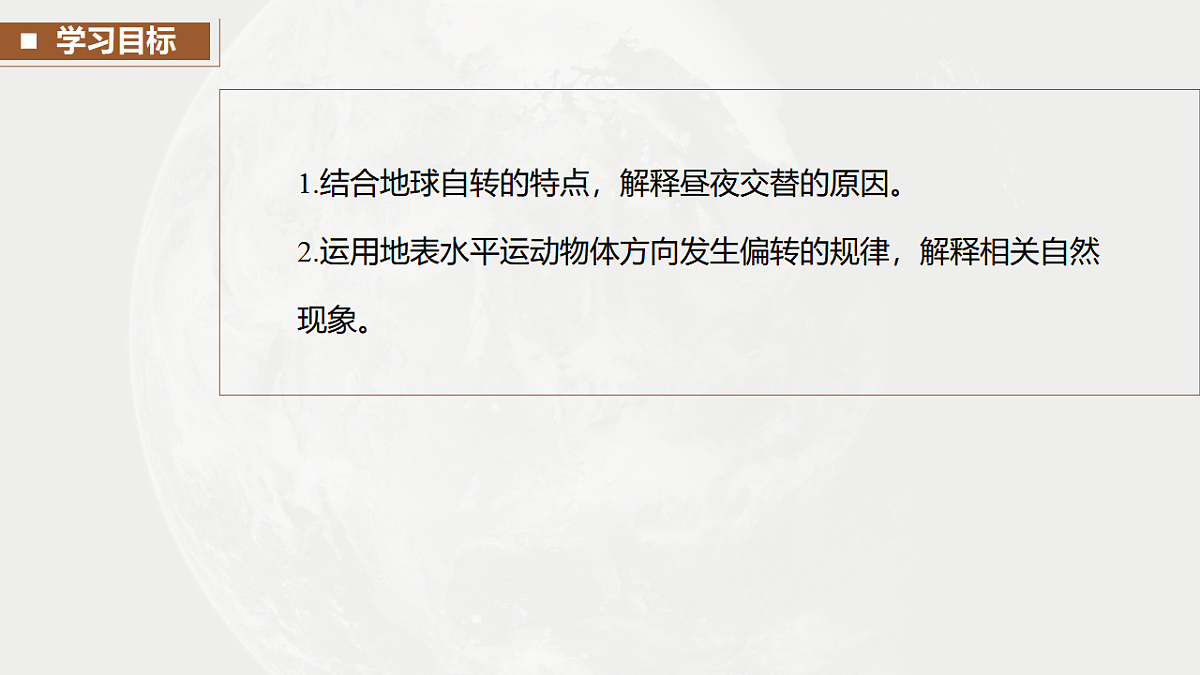 17671138第4页