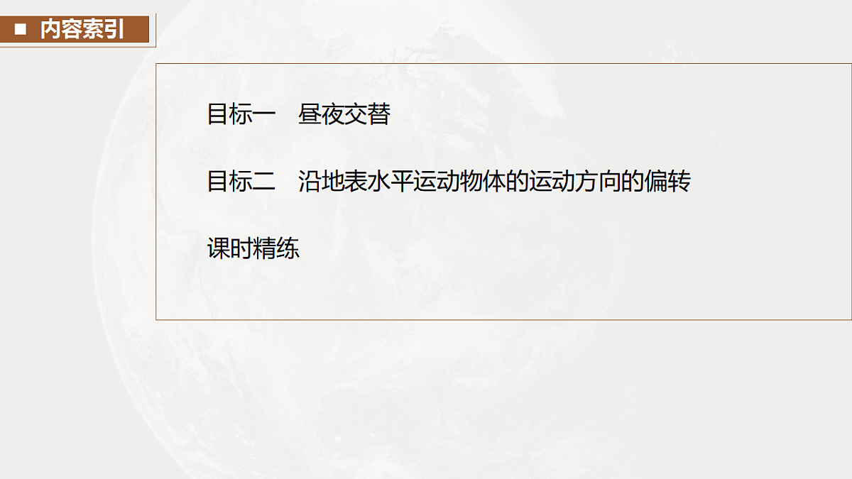 17671138第5页