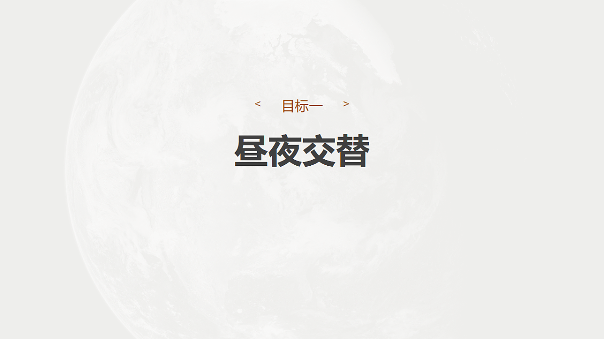 17671138第6页