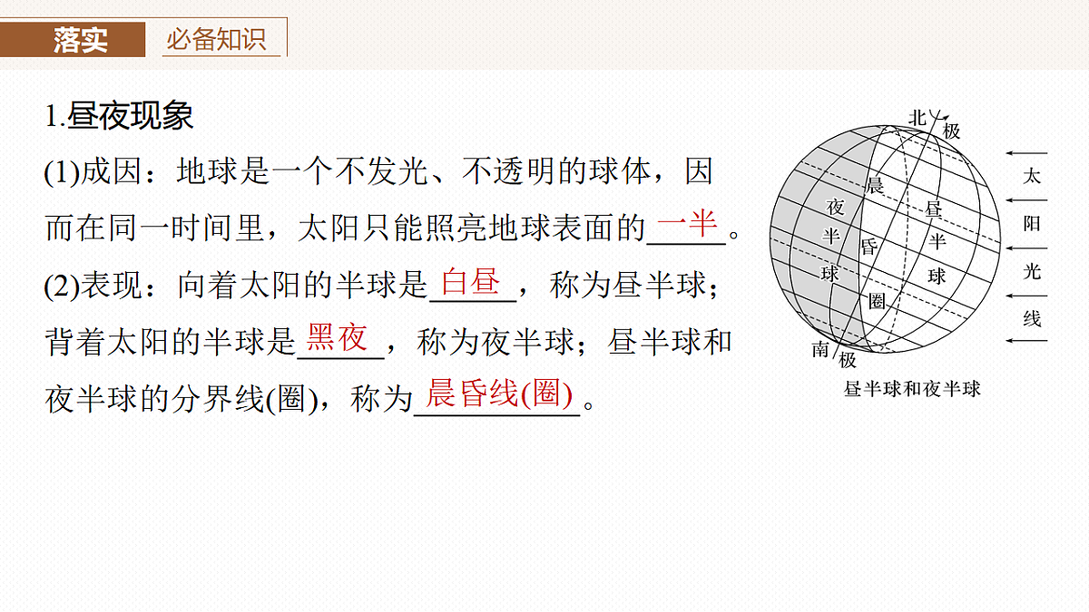 17671138第7页