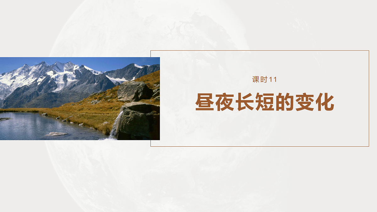 17671141第2页