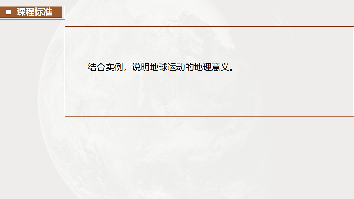 17671141第3页