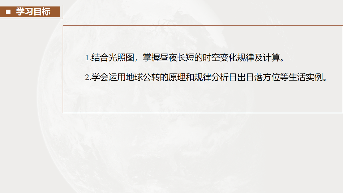 17671141第4页
