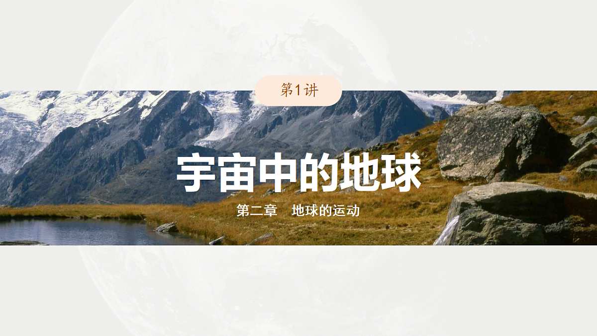 17671144第1页