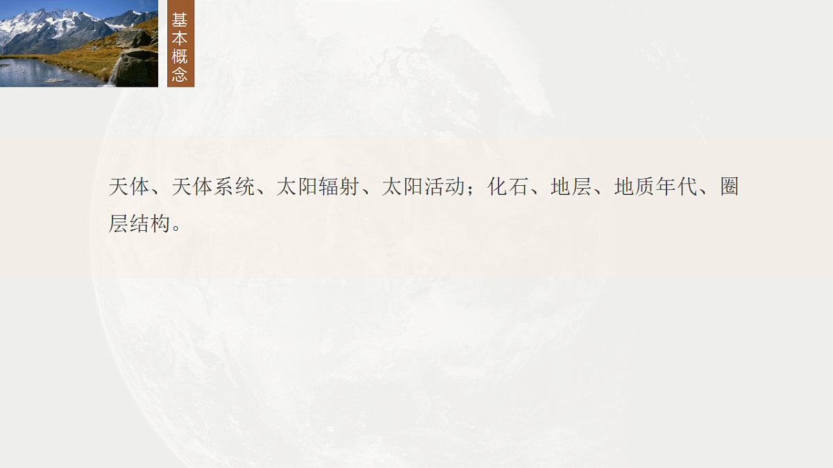 17671144第2页
