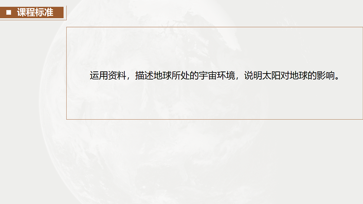 17671144第5页