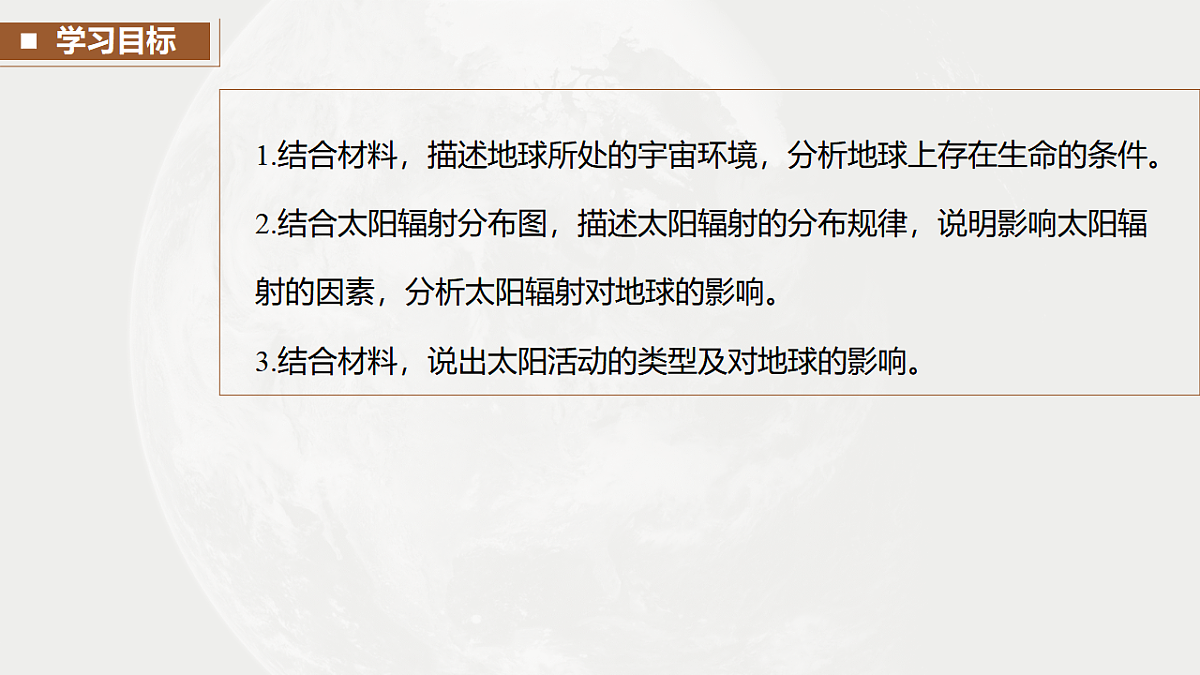 17671144第6页