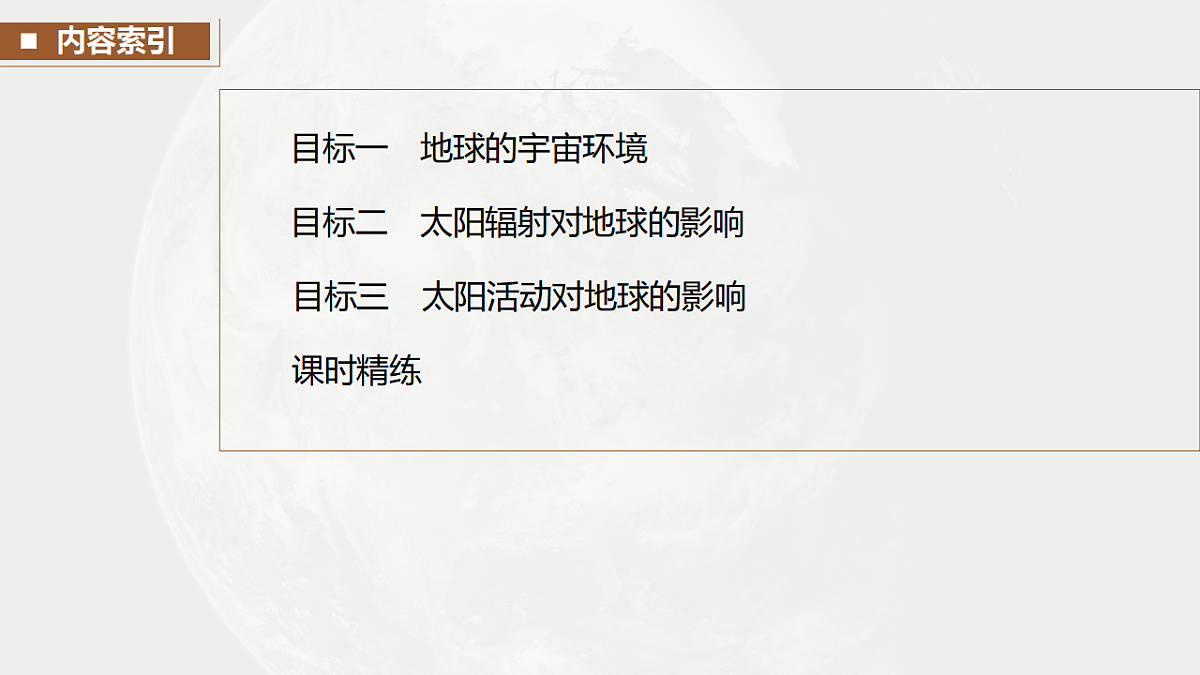 17671144第7页