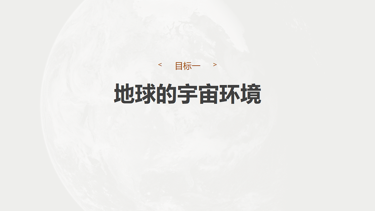 17671144第8页