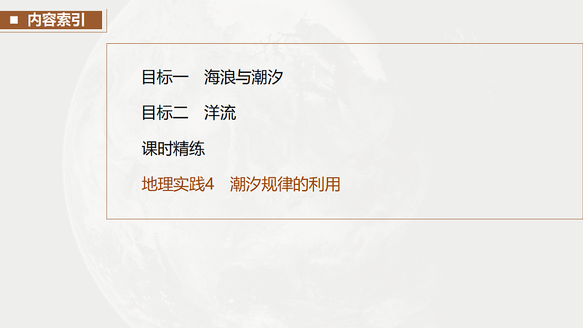 17671146第5页