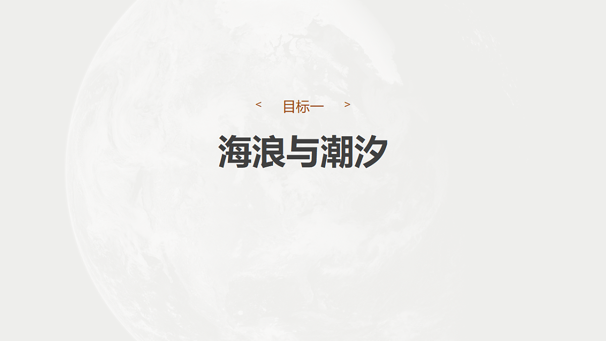 17671146第6页