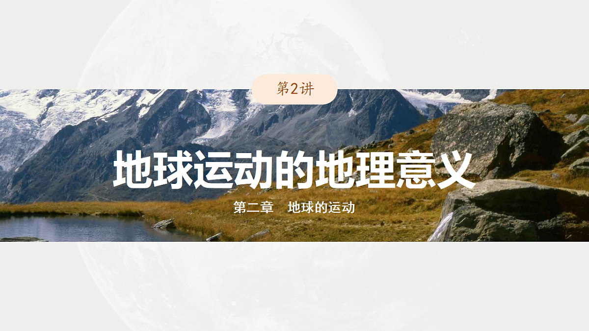 17671147第1页
