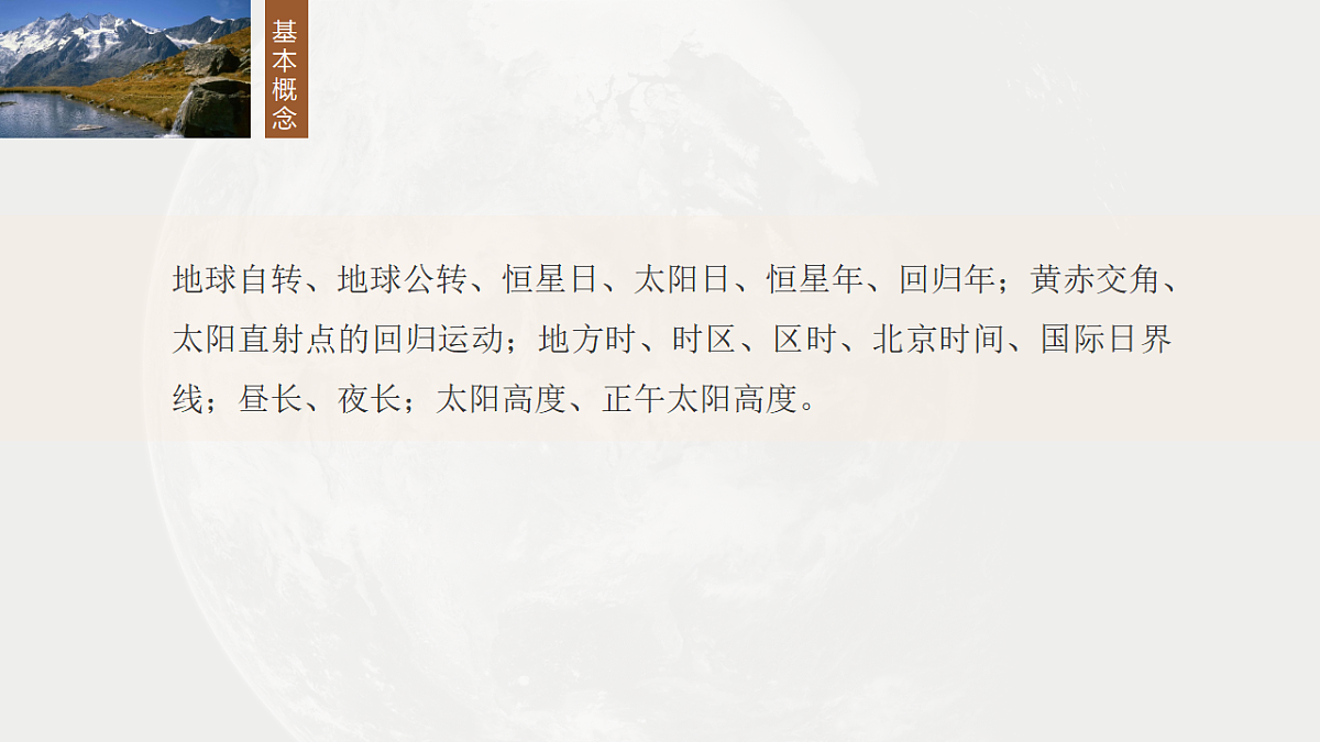 17671147第2页