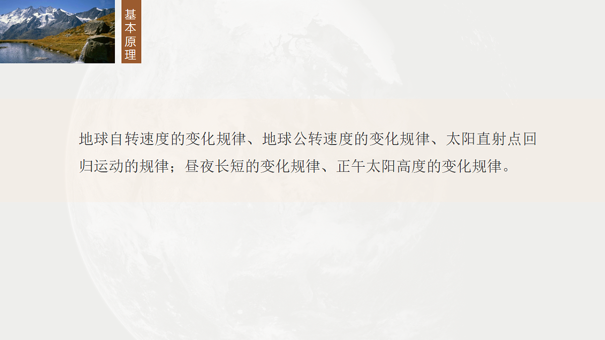17671147第3页