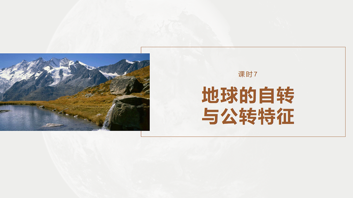 17671147第5页