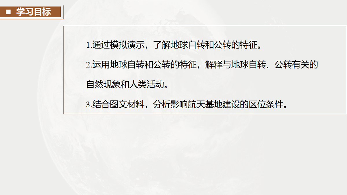 17671147第7页