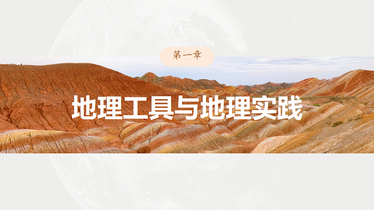 17671150第1页