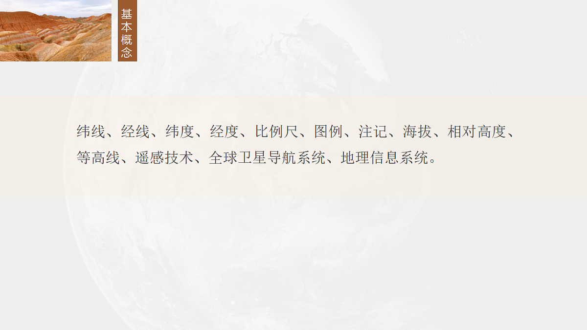 17671150第2页