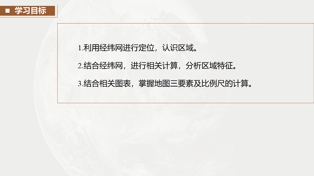 17671150第5页