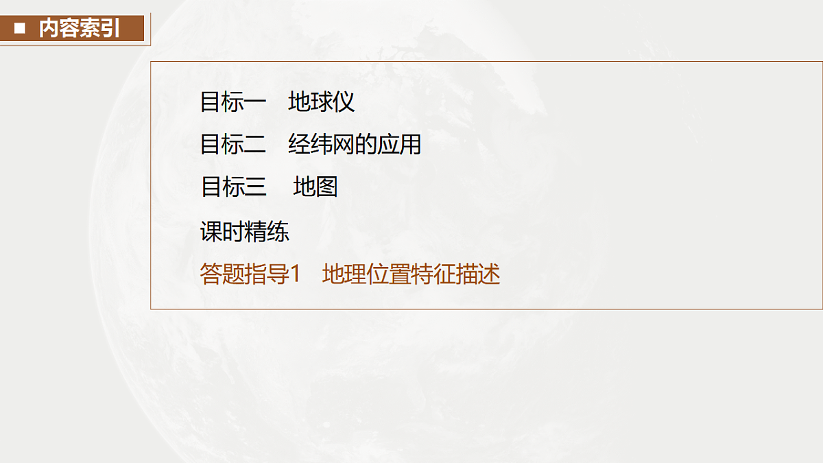 17671150第6页