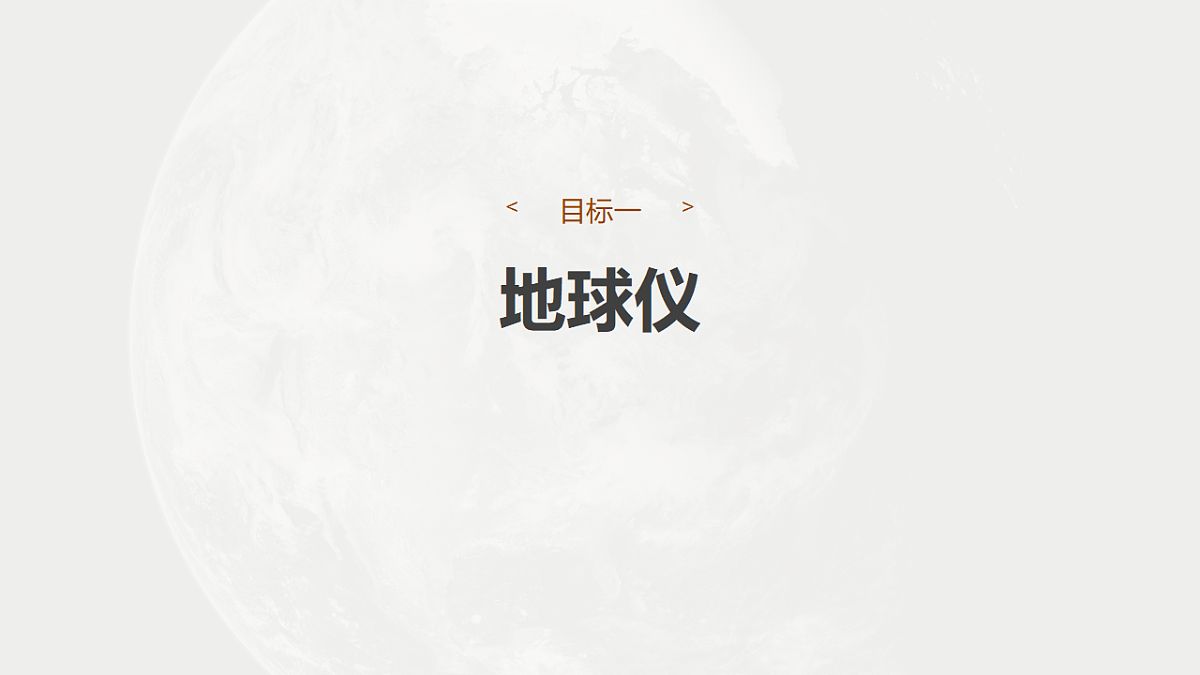 17671150第7页