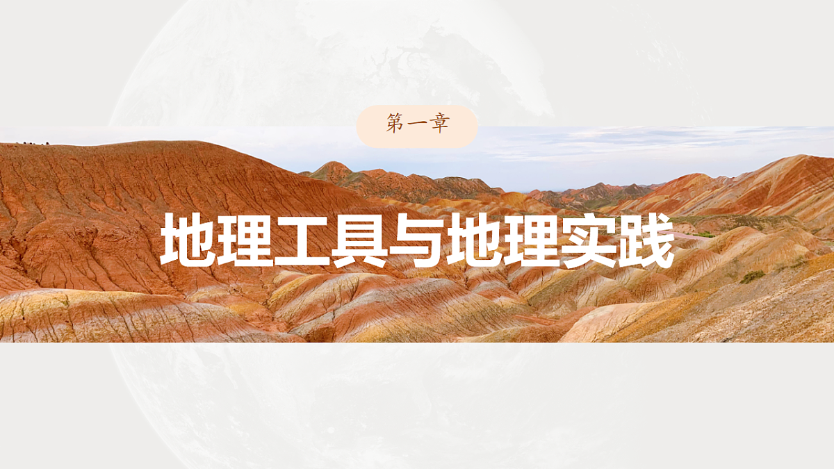 17671151第1页