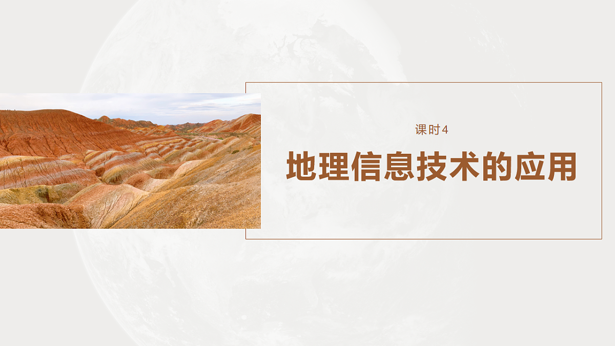 17671151第2页