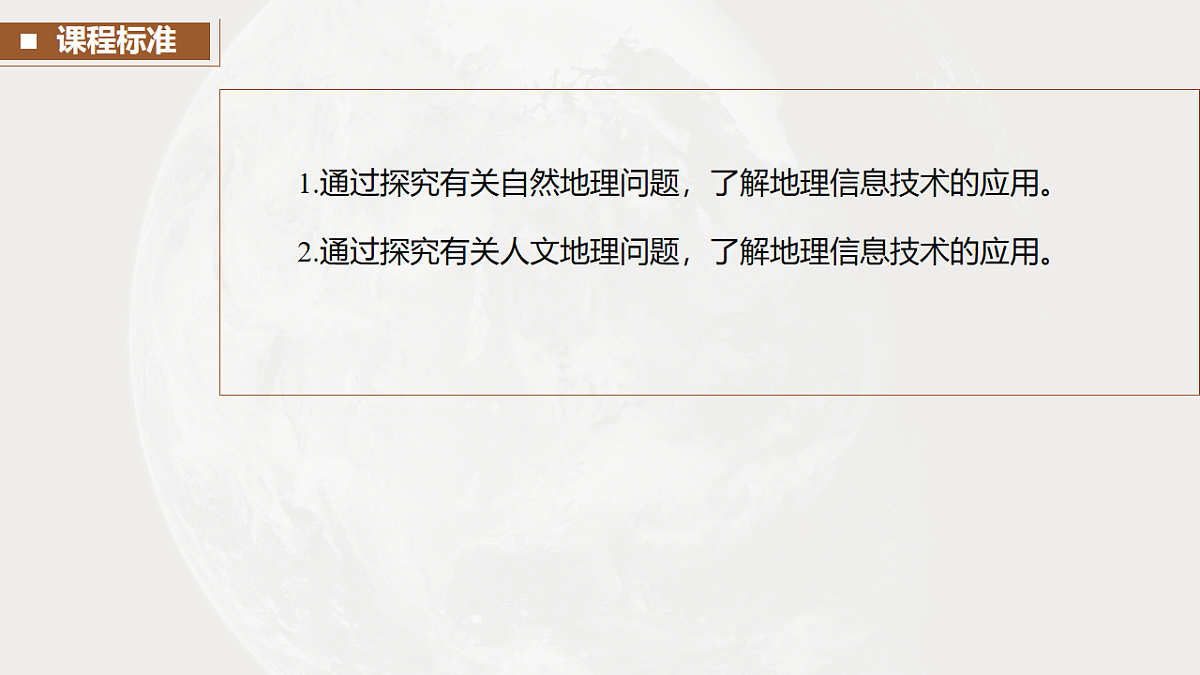 17671151第3页