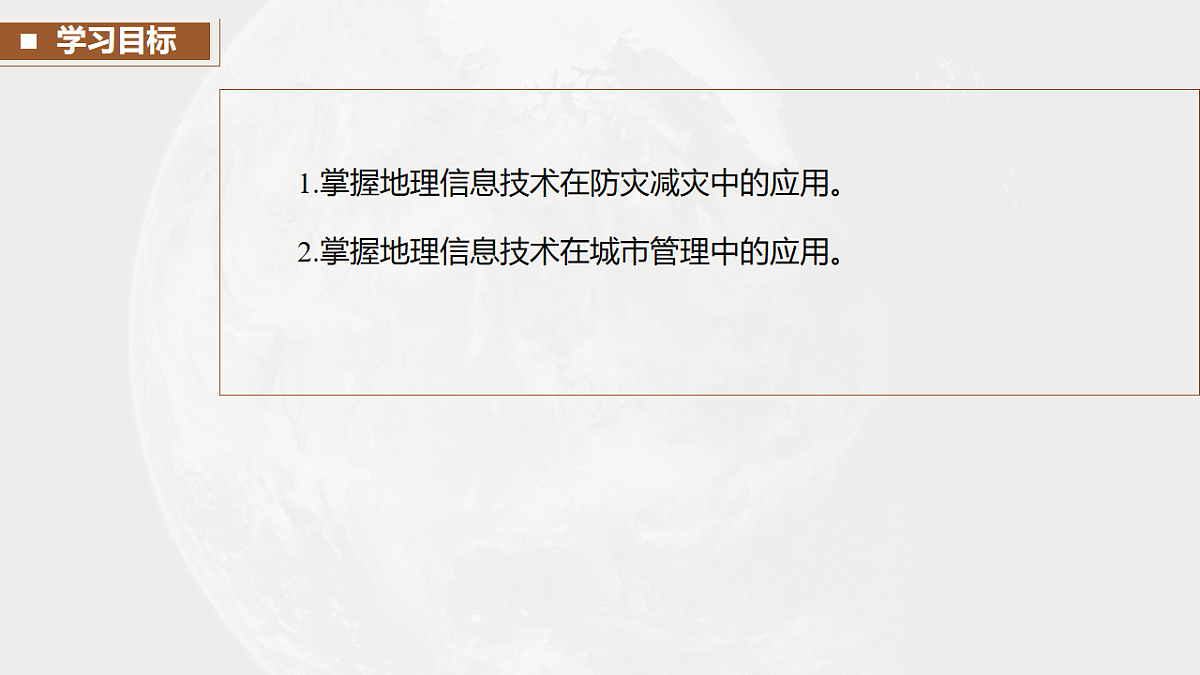 17671151第4页