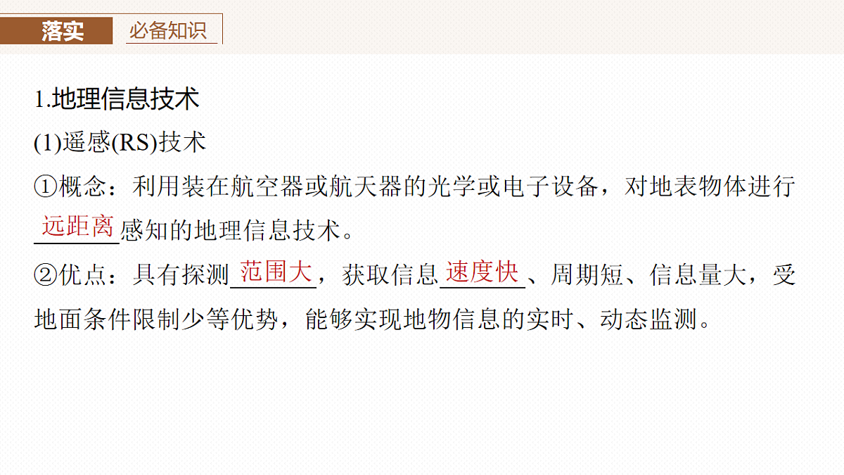 17671151第5页