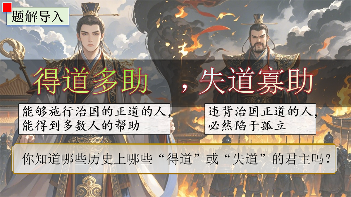17671159第4页