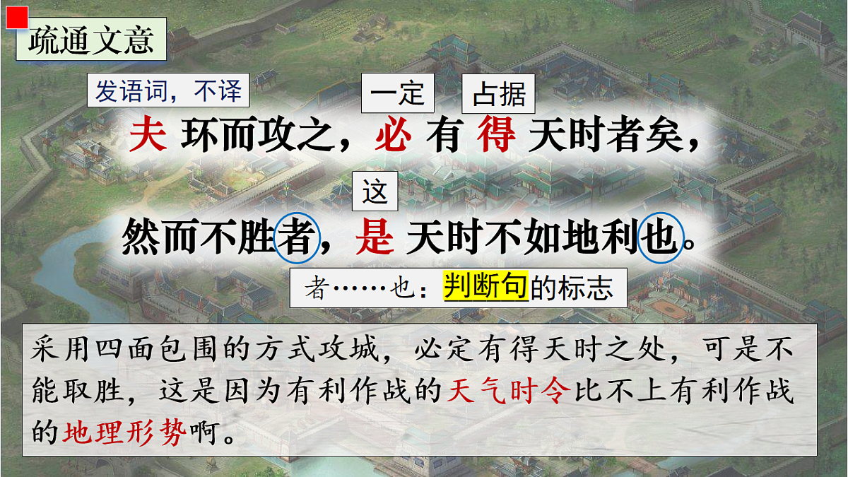 17671159第8页