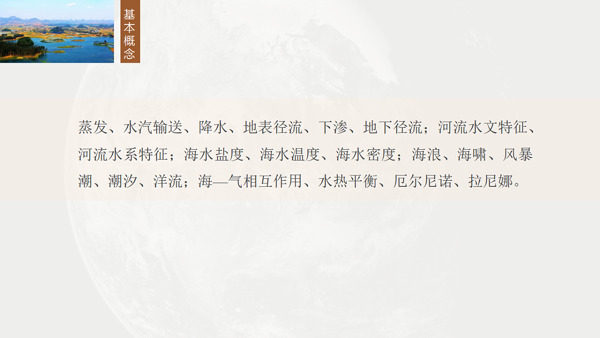 17671167第2页