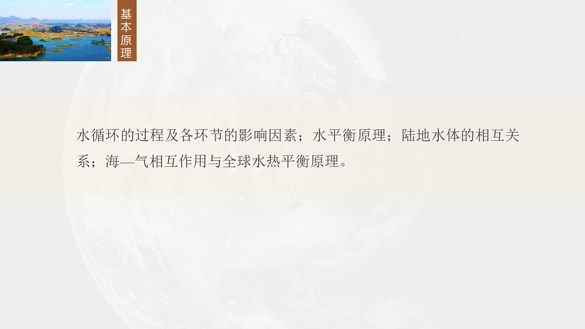 17671167第3页