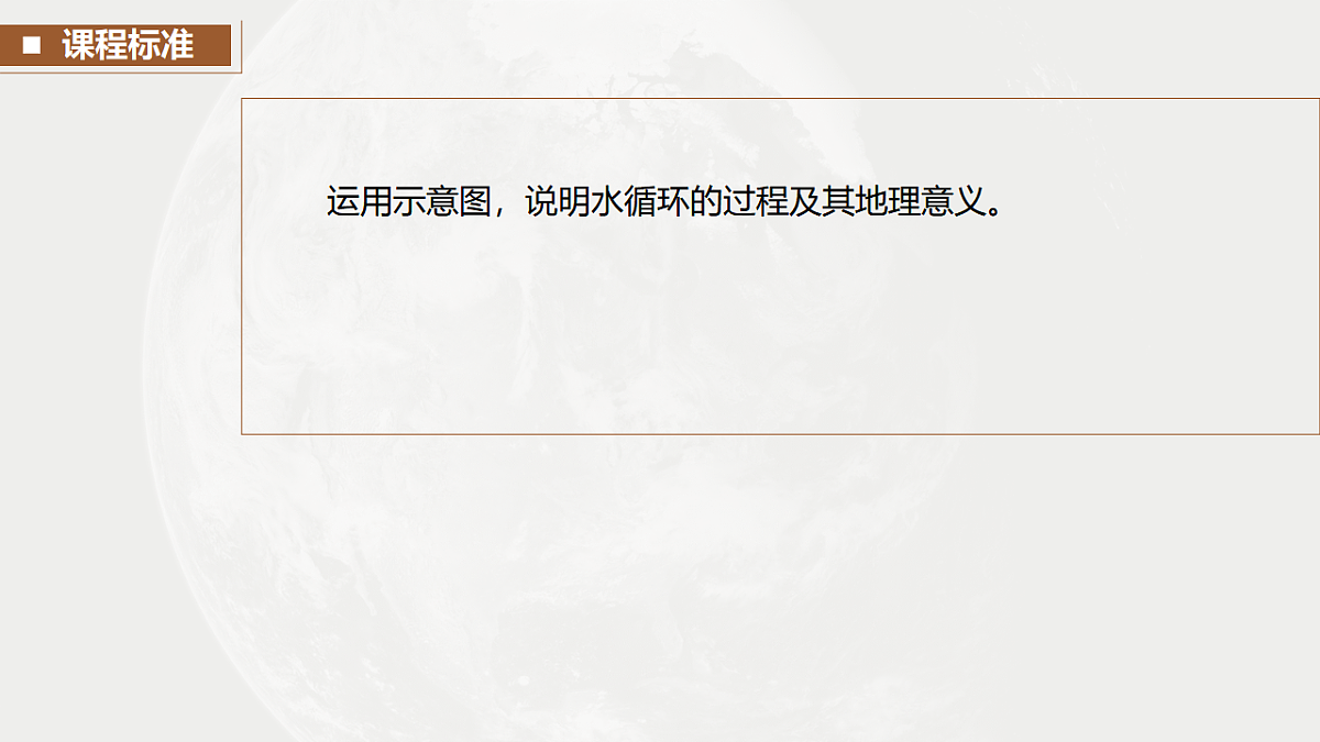 17671167第6页
