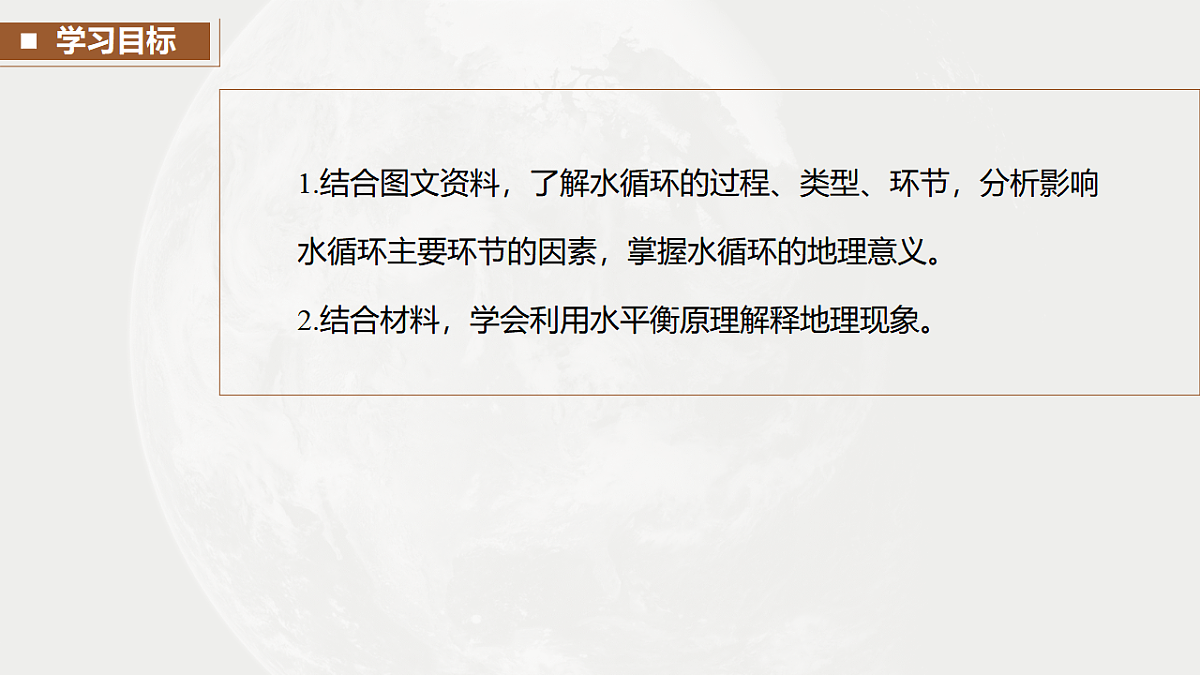 17671167第7页