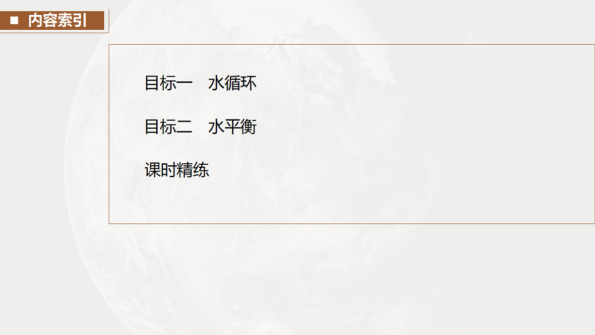 17671167第8页