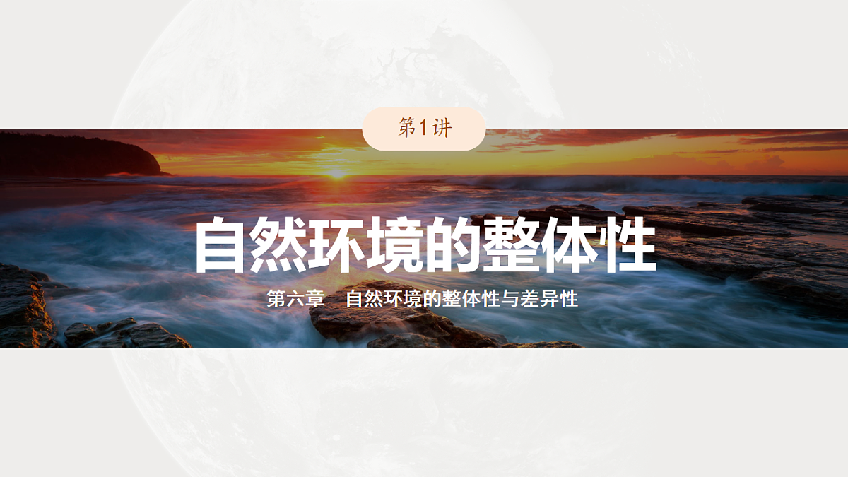 17671168第1页