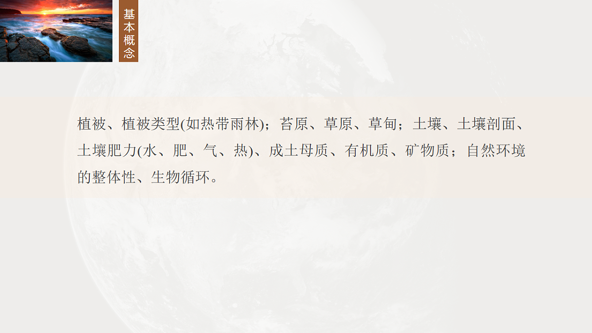 17671168第2页