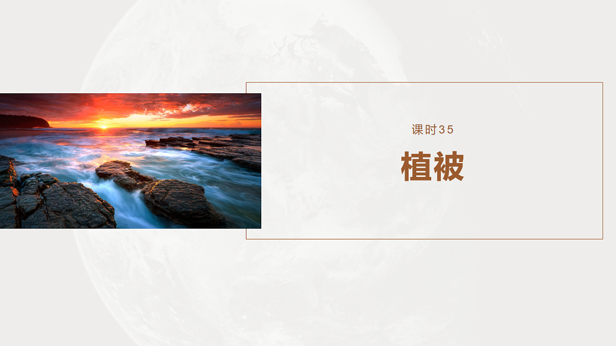 17671168第5页