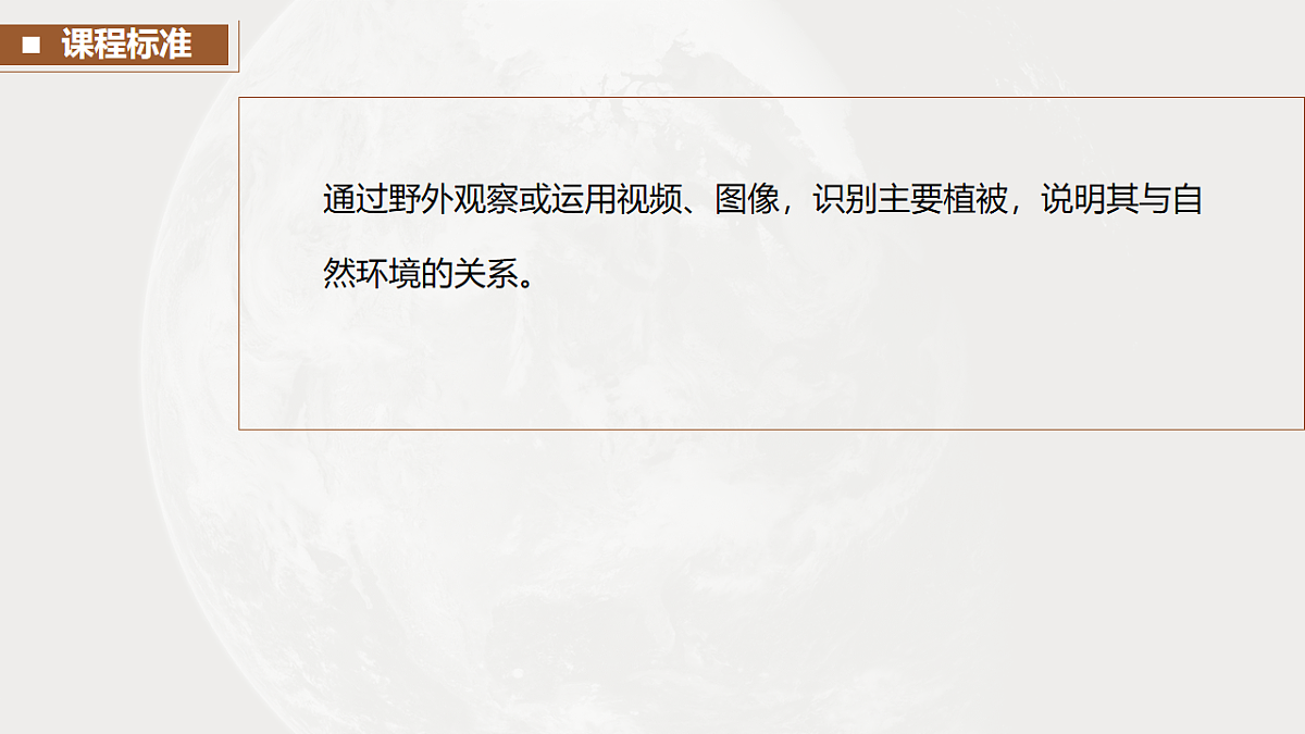 17671168第6页
