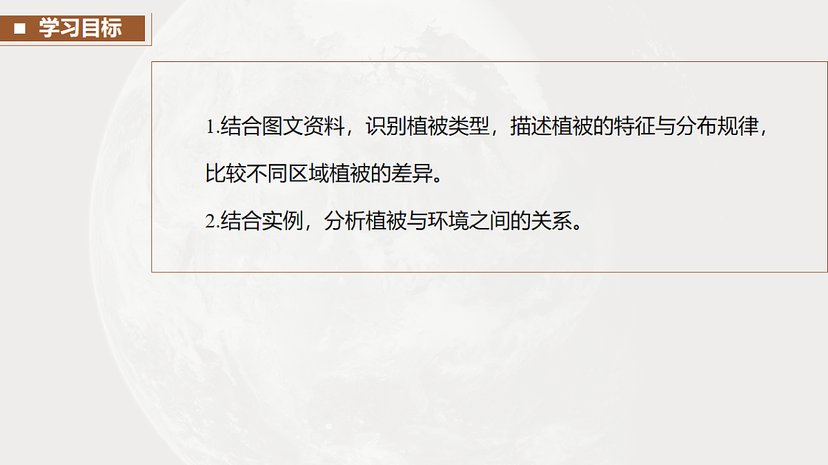 17671168第7页