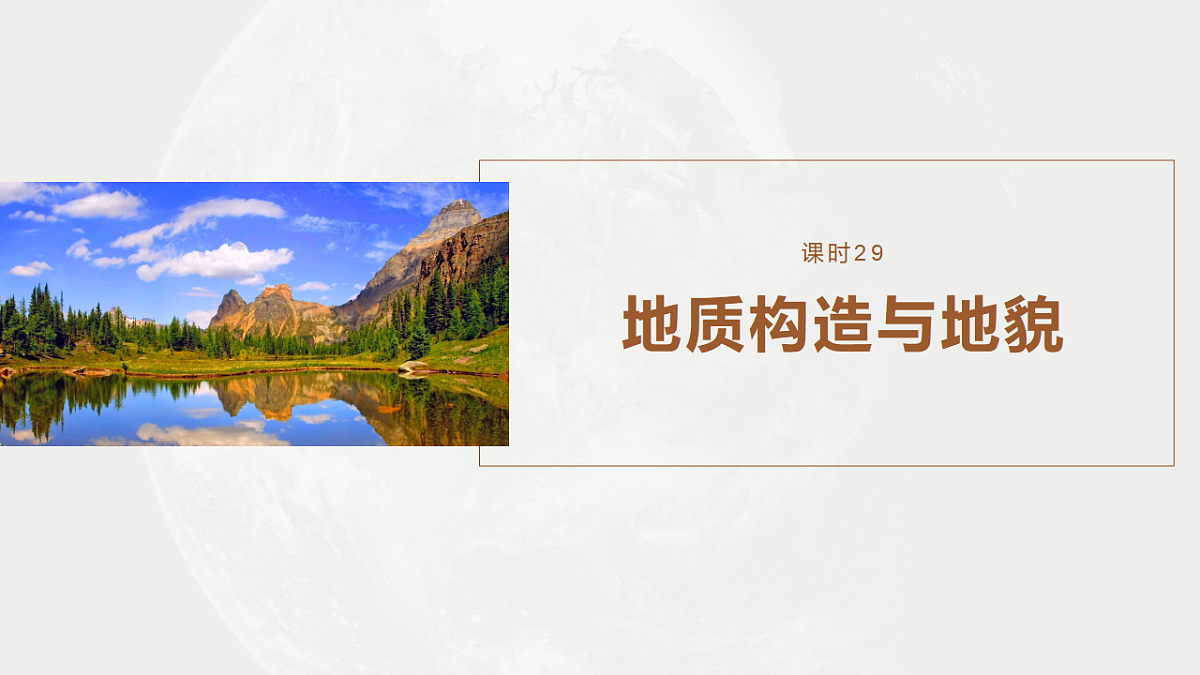 17671171第2页