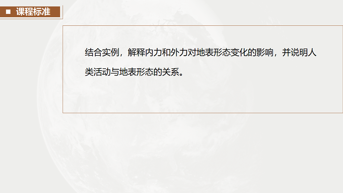17671171第3页